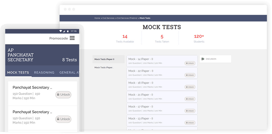 Free and Mock Practice tests image